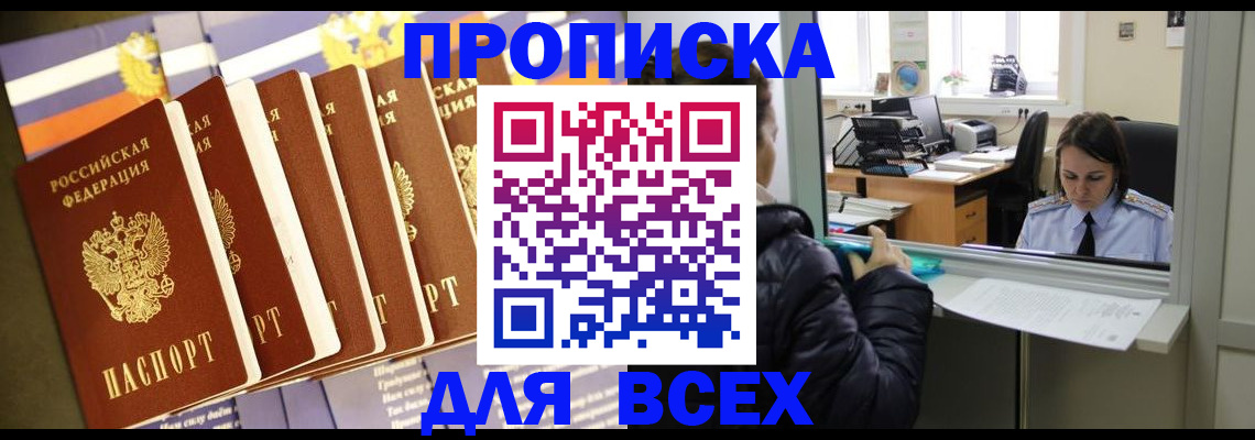 форма 3 в Ленинск-Кузнецком